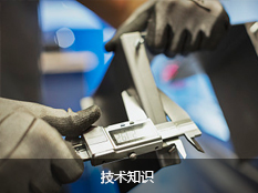 聲測管密封性能及振動試驗機