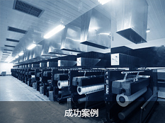 聲測管密封性能及振動試驗機