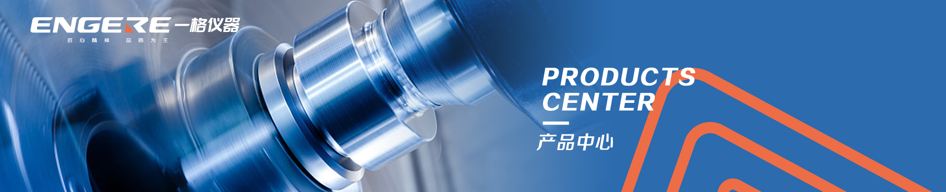 聲測管密封性能及振動試驗機