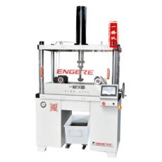 彎曲試驗機(40B)