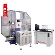 全自動沖擊試驗(yàn)機(jī)(低溫送料)