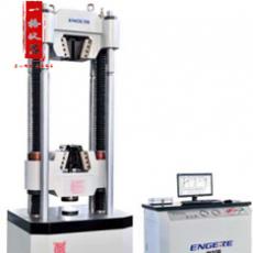 電液伺服萬能試驗機（A系列）