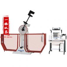 沖擊試驗(yàn)機(jī)  B型機(jī)